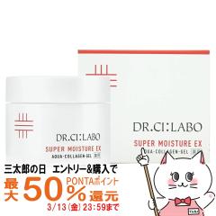 �y�O���Y�̓� �ő�50%�Ҍ��z�h�N�^�[�V�[���{ ��p�A�N�A�R���[�Q���Q�� �X�[�p�[���C�X�`���[ EX 200g[��򕔊O�i][�I�[���C�������Q�� 