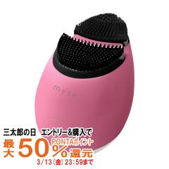 [�������K���ʕi/���[�J�[�ۏ�]���[�}�� MS70 �~�[�[ �N�����Y���t�g ���[�Y MS70R ��� �u���V ����� �t�F�C�X�P�A EMS �C�I������ �U