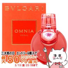 �y�O���Y�̓� �ő�50%�Ҍ��z�u���K�� �I���j�A�R�[����EDT 100ml SP(�I�[�h�g����)[����][��������](6060197)