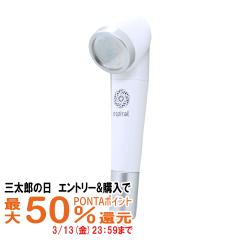 �y�N�[�|���t�z�}�z���o�[�j�[�Y MB-004 �G�X�p�C���� �}�C�N���i�m�o�u�� �V�����[�w�b�h espiral �ۉ��� �ێ��� ���� ���f�����@�\��