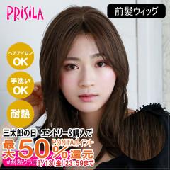 [�o���Ȃ��E�B�b�O]�v���V�� �ނ�����O���E�B�b�O �O�������������o���O�X TFX-105-GTDM #�ϔM�O���f�f�C���[�}���� [���{���ϔM�t�@