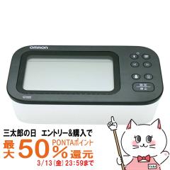 �y�O���Y�̓� �ő�50%�Ҍ��z�I������ OMRON ��r�������v HCR-7628T[��������] (6060474)