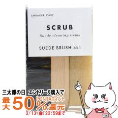 �y�O���Y�̓� �ő�50%�Ҍ��z�R�����u�X �X�j�[�J�[�P�A �X�G�[�h�u���V�Z�b�g[�V���[�P�A �P�A�Z�b�g �X�G�[�h �k�o�b�N ���ꗎ�Ƃ� ����