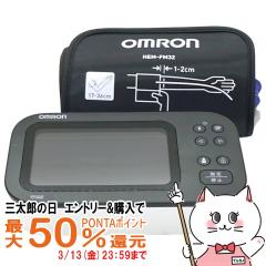 �y�O���Y�̓� �ő�50%�Ҍ��z�I������ OMRON HCR-7728T ��r�������v [��������](6060806)