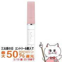 �y�O���Y�̓� �ő�50%�Ҍ��z�y�y�V�����L���O1�ʁz�v���X���X�g�A �A�C���b�V���v���X 5ml[�܂є��e�t][�W�F�C���b�N JMEC plus restor