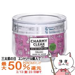 �y�O���Y�̓� �ő�50%�Ҍ��z���� �Z���[���C�g �`���[�~�[�N���A�[ �^�tTS1 600ml[���{�� BPA Free �K���X �ۑ� ���� �X�^�b�L���O �X�g