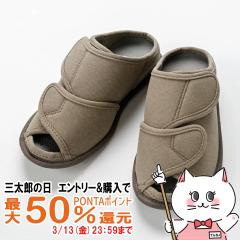 [��̓� ���̓� �h�V�̓�]�����Y�� ����݃I�[�v���t�B�b�g �u���E��LL [����3�`5E���� ����][���V���[�Y �V�j�A�V���[�Y �X���b�p ��