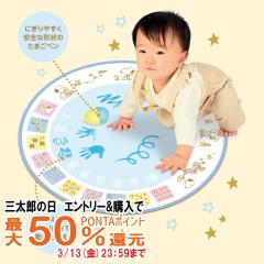 �y�O���Y�̓� �ő�50%�Ҍ��z�X�C�X�C�������� SNOOPY�͂��߂Ă̂���������������[1�Έȏ�][�����ł��G���� �p�C���b�g PILOT](6062132)