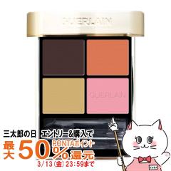 �y�O���Y�̓� �ő�50%�Ҍ��z�Q���� �I���u�� �W�F 1.5g�~4 #555 ���^�� �o�^�t���C[�A�C�V���h�E]GUERLAIN[���[���֔���OK](6062247)