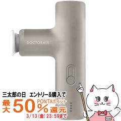 �y�O���Y�̓� �ő�50%�Ҍ��z�h�N�^�[�G�A �G�N�T�K��LUXE(���O�[) REG-12GR �_�X�e�B�[�O���[[�}�b�T�[�W�K�� �n���f�B�K�� �R���p�N�g ]