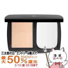 �y�O���Y�̓� �ő�50%�Ҍ��z�V���l�� �E���g�� �� �^�� �R���p�N�g 13g #B20[�t�@���f�[�V����](6064188)[��������]