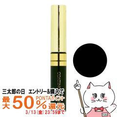 �y�O���Y�̓� �ő�50%�Ҍ��z�t�F�j�b�N�X �A�C �R�[�e�B���O���L�b�h �u���b�N 5ml[�܂��p�[�} �܂G�N �܂��R�[�e�B���O�� �܂�