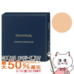 �~�L���g ���[���p�[�� �p�E�_�[�t�@���f�[�V����a #OC03 12g SPF30 PA+++ ���t�B��[�I�[���V�[�Y��][�~�L���g�R�X���e�B�b�N�X �~�L���g