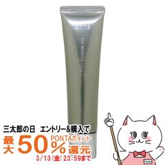 �y�O���Y�̓� �ő�50%�Ҍ��z�I���r�X �U �����N���Z���� ���[�W�T�C�Y 60g ORBIS [��򕔊O�i][���e�t ���� �V��][��������](6064388)