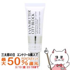 �y�O���Y�̓� �ő�50%�Ҍ��z�N���j�[�N �C�[�u���x�^�[ �V�e�B �u���b�N �A�N�A �W�F��45 30ml SPF45 PA+++[���[���֔���OK](6064445)