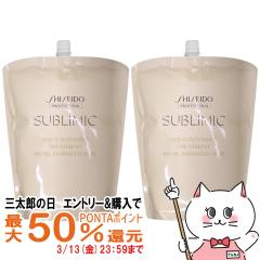 �y�O���Y�̓� �ő�50%�Ҍ��z[�Z�b�g]������ �T�u���~�b�N �A�N�A�C���e���V�u�g���[�g�����gW �l�� 1800g�~2��[���t�B��/�l�ߑւ�][�w�A