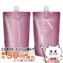 [�Z�b�g]������ �T�u���~�b�N ���~�m�t�H�[�X �V�����v�[ �l�� 450ml+�g���[�g�����g �l�� 450g[���t�B��/�l�ߑւ�][�w�A�V�����v�[ �w�A