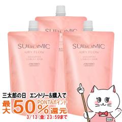 �y�O���Y�̓� �ő�50%�Ҍ��z[�Z�b�g]������ �T�u���~�b�N �G�A���[�t���[�V�����v�[ �l�� 450ml�~3��[���t�B��/�l�ߑւ�][�w�A�V�����v�[