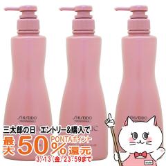 �y�O���Y�̓� �ő�50%�Ҍ��z[�Z�b�g]������ �T�u���~�b�N �G�A���[�t���[�g���[�g�����g T 500g�~3��[�{��/�|���v][�w�A�g���[�g�����g][