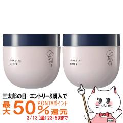 �y�O���Y�̓� �ő�50%�Ҍ��z[�Z�b�g]�r�[�G�b�N�X �����b�^�G�� �W�F��270g�~2��[�X�^�C�����O�W�F��][b-ex �r�[�G�b�N�X][��������] (60