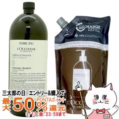 �y�O���Y�̓� �ő�50%�Ҍ��z[�Z�b�g]���N�V�^�� �o�����V���O �V�����v�[ �l�� 500ml +�R���f�B�V���i�[ �l�� 500ml [���t�B�� �l�ߑւ�]