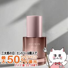 �y�O���Y�̓� �ő�50%�Ҍ��z���A �U�I�C���P�A 30ml �W���X�~���h��[LOA THE OIL CARE][�􂢗����Ȃ��w�A�g���[�g�����g][��������](6065