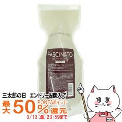 �y�O���Y�̓� �ő�50%�Ҍ��z�t�B���[�� �t�@�V�i�[�g �V�����v�[AC �l�� 700ml[�A�~�m�R���g���[���^�C�v][���t�B��/�l�ߑւ�][�w�A�V��