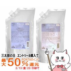 �y�O���Y�̓� �ő�50%�Ҍ��z[�Z�b�g]�~���{�� �I�[�W���A �O���E�V�u �V�����v�[ �l�� 1000ml+�}�X�N �l�� 1000g[���t�B��/�l�ߑւ�][��