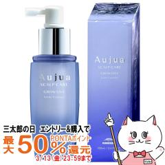 �y�O���Y�̓� �ő�50%�Ҍ��z�~���{�� �I�[�W���A �O���E�V�u �O���E�G�b�Z���X 100ml[��уG�b�Z���X][��򕔊O�i][Aujua][��������] (60