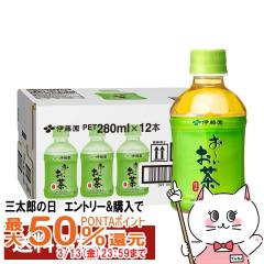 �y�O���Y�̓� �ő�50%�Ҍ��z�ɓ��� ���`�������Β� 280ml�~12�{���荑�Y���t��100���g�p �n�[�t�P�[�X�T�C�Y[NHS][������s��]�������i��