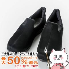 [��̓� ���̓� �h�V�̓�]�����Y�� ����� �u���X�|�b�� �u���b�N LL(24.0cm�`24.5cm)[����3E ����][�{�ݥ�O�o�p ���V���[�Y �V�j�A�V