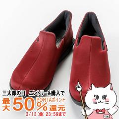 [��̓� ���̓� �h�V�̓�]�����Y�� ����� �u���X�|�b�� ���C�� 3L(25.0cm�`25.5cm)[����3E ����][�{�ݥ�O�o�p ���V���[�Y �V�j�A�V��