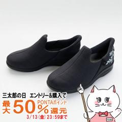 [��̓� ���̓� �h�V�̓�]�����Y�� ����� �u���X�|�b�� �h�J�u���b�N M(22.0cm�`22.5cm)[����3E ����][�{�ݥ�O�o�p ���V���[�Y �V�j