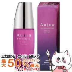 �y�O���Y�̓� �ő�50%�Ҍ��z�~���{�� �I�[�W���A �G�N�C�A�� �t�H�[�X�~�X�g 100ml[�w�A�g���[�g�����g][Aujua][��������](6067212)(wn03