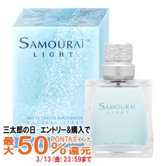 �y�O���Y�̓� �ő�50%�Ҍ��z[���K�A���i]�A�����h���� �T�����C���C�gEDT 50ml SP(�I�[�h�g����)[����][��������](6046050)