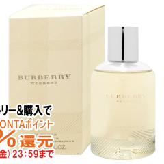 �y�O���Y�̓� �ő�50%�Ҍ��z�o�[�o���[ �E�B�[�N�G���h�t�H�[�E�[�}��EDP100ml( SP(�I�[�h�p���t�@��))[����][��������](6004121)