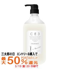 �y�O���Y�̓� �ő�50%�Ҍ��z�t�H�[�h CE3�g���[�g�����g1000g[�V�[�C�[�X���[][�~�A���r���[�e�B�[][��_��][�t�H�[�h�w�A���ϕi][�O���Y