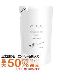 �y�O���Y�̓� �ő�50%�Ҍ��z�t�H�[�h CE3�V�����v�[ �l�� 800ml[�V�[�C�[�X���[][�~�A���r���[�e�B�[][��_��][�t�H�[�h�w�A���ϕi][�O��