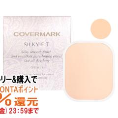 �y�O���Y�̓� �ő�50%�Ҍ��z�J�o�[�}�[�N �V���L�[�t�B�b�g(���t�B��)SN40[�p�E�_�[�t�@���f�[�V����] [���[���֔���OK](6034325)