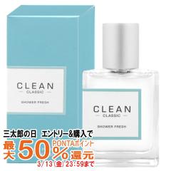 �y�O���Y�̓� �ő�50%�Ҍ��z�N���[�� �N���V�b�N �V�����[�t���b�V��EDP 30ml SP(�I�[�h�p���t�@��)[����][��������](6025217)