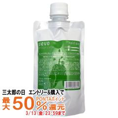 �y�O���Y�̓� �ő�50%�Ҍ��z�f�~ �E�F�[�{ �f�U�C���L���[�u �z�[���h���b�N�X �l�� 200g[���t�B��][���[���֔���OK](6012079)