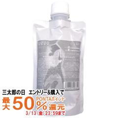 �y�O���Y�̓� �ő�50%�Ҍ��z�f�~ �E�F�[�{ �f�U�C���L���[�u �h���C���b�N�X �l�� 200g [���t�B��][���[���֔���OK](6012081)