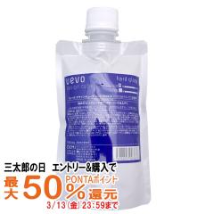 �y�O���Y�̓� �ő�50%�Ҍ��z�f�~ �E�F�[�{ �f�U�C���L���[�u �n�[�h�O���X �l�� 200g[���t�B��][���[���֔���OK](6012082)