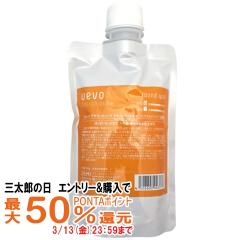 �y�O���Y�̓� �ő�50%�Ҍ��z�f�~ �E�F�[�{ �f�U�C���L���[�u ���E���h���b�N�X �l�� 200g[���t�B��][���[���֔���OK](6016538)