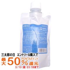 �y�O���Y�̓� �ő�50%�Ҍ��z�f�~ �E�F�[�{ �f�U�C���L���[�u �N�[���W�F�� �l�� 200g [���t�B��][���[���֔���OK](6016540)[GTT]