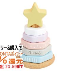 �y�O���Y�̓� �ő�50%�Ҍ��z�G�h�E�C���^�[ MilkyToy Dreamy Tree �h���[�~�B�[�c���[[1�΁`][Ed.Inter �G�h�C���^�[ GENI �W�F�j][����