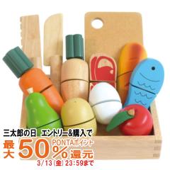 �y�O���Y�̓� �ő�50%�Ҍ��z�G�h�E�C���^�[ First Little Chef[Ed.Inter �G�h�C���^�[ GENI �W�F�j PETIT MARCHE ���܂܂���][2�΁`][��