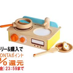 �y�O���Y�̓� �ő�50%�Ҍ��z�G�h�E�C���^�[ �W���[�W���[������I�L�b�`��[3�΁`][Ed.Inter �G�h�C���^�[ GENI �W�F�j �܂܂��Ƃ����� 