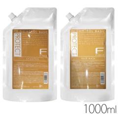 �y�O���Y�̓� �ő�50%�Ҍ��z�y�y�V�����L���O1�ʁz[�Z�b�g]�t�B���[�� F�v���e�N�g�V�����v�[���w�A�}�X�N�s�x�[�V�b�N�t�l��1000ml[����