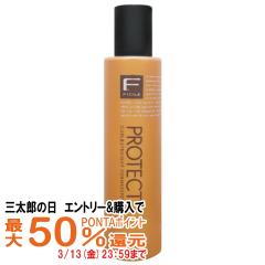 �y�O���Y�̓� �ő�50%�Ҍ��z�t�B���[�� F�v���e�N�g�t�H�����L�[�p�[200ml[�􂢗����Ȃ��g���[�g�����g][�{��][��������](6014559)